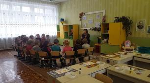 Інтегроване заняття  спрямоване на здоров’язбереження дітей молодшого дошкільного віку  з природи та аплікування «Пригода рибки Дорі»