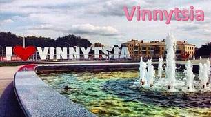 My native city