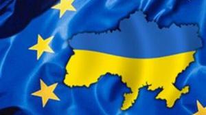 «УКРАЇНА  –  ЄВРОПА: РЕАЛЬНІСТЬ,  ПЕРСПЕКТИВА,  ЧИ …»