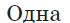 0100go9p-84bb-70x23.png