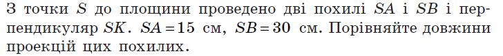 0100godu-14c6-728x82.png