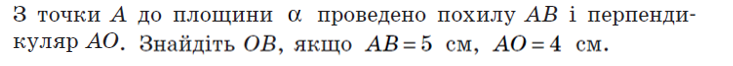 0100gol7-c8c7-733x66.png