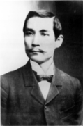 0100gp1f-8f07-119x179.png