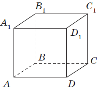 0100gpk5-435e-207x188.png