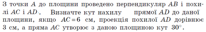 0100gpm5-2df8-686x109.png