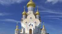 Презентація на тему: "Традиційний храм в Україні. Символіка храму".