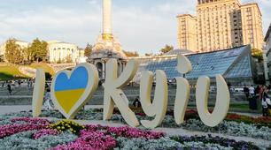 (Копія) Київ - столиця України