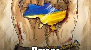 Сучасні моменти