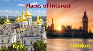 Узагальнення знань з теми "Places of Interest"