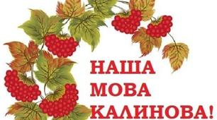 Дієслово