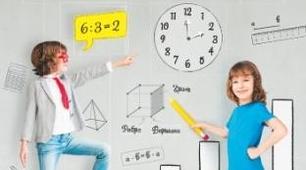 Підсумкова діагностична робота з математики