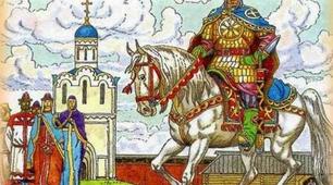 Підсумкове тестування і курсу "Історія України" за ІІ семестр, 7клас