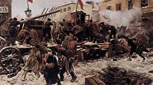 (Копія) (Копія) Події революції 1905—1907 рр. на українських землях
