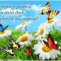 https://fs01.vseosvita.ua/0100gxaw-6278-90x90.jpg