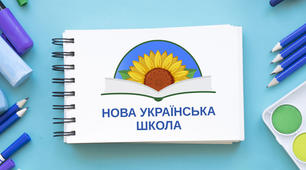 Календарне планування для дітей з ООП 1 клас. Розвиток мовлення
