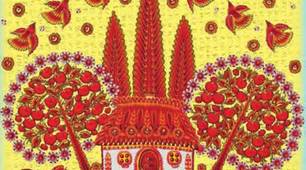 Твори Т. Шевченка, П. Тичини, Є. Гуцала. 5 клас