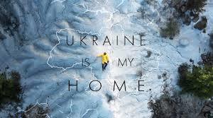 Ukraine 9th form