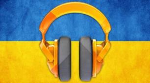 Музичний салон "Слухай своє"