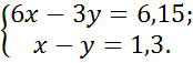 0100h39r-e848-174x57.png