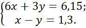0100h39t-37a0-174x57.png