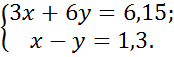 0100h39x-c301-174x57.png