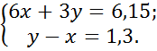0100h3a9-274d-174x57.png