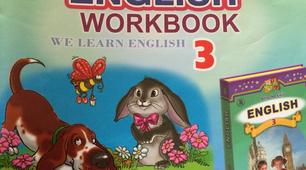 Form 3. Where is the ... ?