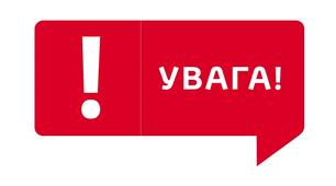 ІНДИВІДУАЛЬНИЙ ПЛАН РОБОТИ ДИСТАНЦІЙНОГО НАВЧАЛЬНО-ВИХОВНОГО ПРОЦЕСУ Олександрівського ДНЗ «Малятко» у період з 27 квітня 2020 року по 11 травня 2020 року, у період карантину, з метою запобігання поширенню COVID-19.