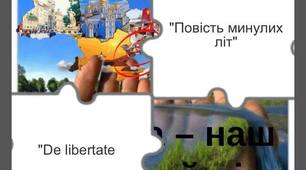 Повторення родів літератури в 9 класі.