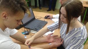 Контрольна робота за ІІ семестр  11 клас.