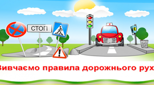 Семестрова контрольна робота з ПБДР
