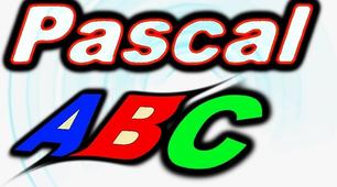 Основні оператори мови програмування Pascal
