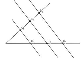 Підсумковий тест "Подібність трикутників". Розділ 2 (Геометрія 8 клас)
