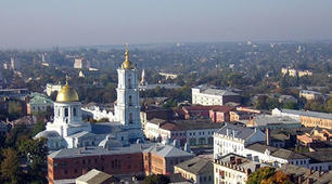 1-4 класи. Як тебе не любити, місто моє..!