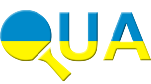 Тест з фізичної культури «Чемпіони України з настільного тенісу»