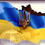 Ремінний Дмитро Олександрович