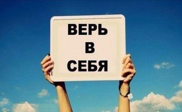 ТОП-10 успішних людей, кар'єра яких почалася з невдач