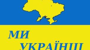 7 клас Контрольна робота. Творчість О.Ольжича, О.Теліги,О.Гавроша,А.Малишка