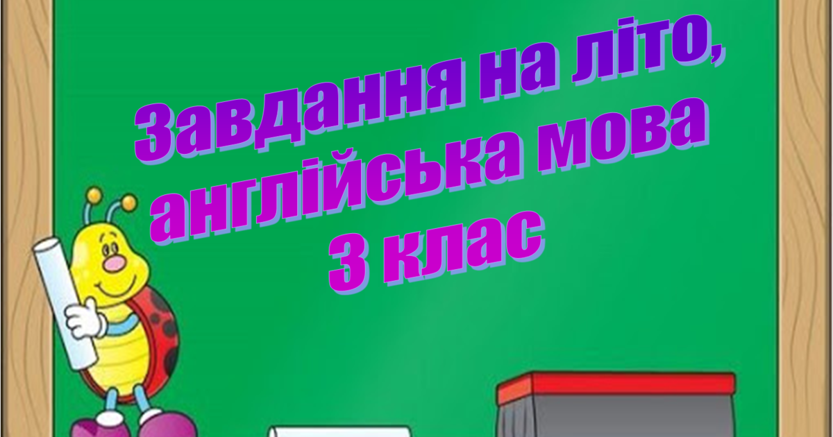 8 м это сколько см. 5см1мм в дм. 1 М = 10 дм 1 м = 100 см 1 дм см. 1.5 См в мм. 1см 5мм= мм