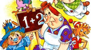 Методичний посібник "Математика з батьками вдома"
