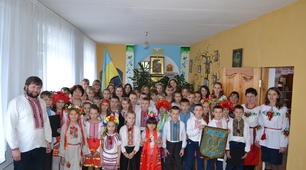 Сценарій конкурсу патріотичної пісні "У нашій пісні - наша сила"
