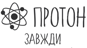 «Атомна та ядерна фізика» контрольна робота