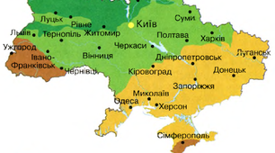 Природні зони України