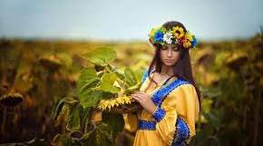 Презентація "День матері,цікаві факти"..