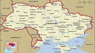 Ukrainian Cities. 5 кл.