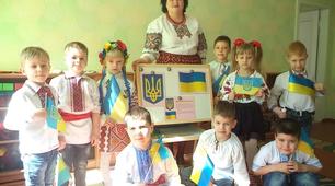 Конспект тематичного заняття  з національно - патріотичного виховання  дітей старшого дошкільного  "Хай у серці кожної дитини, живе любов до України"