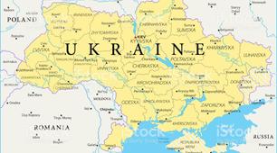 Ukraine. Test. Form 8.