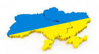 Україна в міжнародному просторі 10 клас ( рівень стандарту)