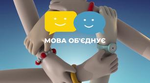  ПІдсумкова контрольна робота з української мови для 6 класу