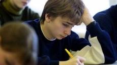 Узагальнення вивченого
